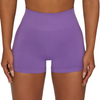 The Better Shorts - TheBetterGirl TheBetterGirl Small / Lilac TheBetterGirl